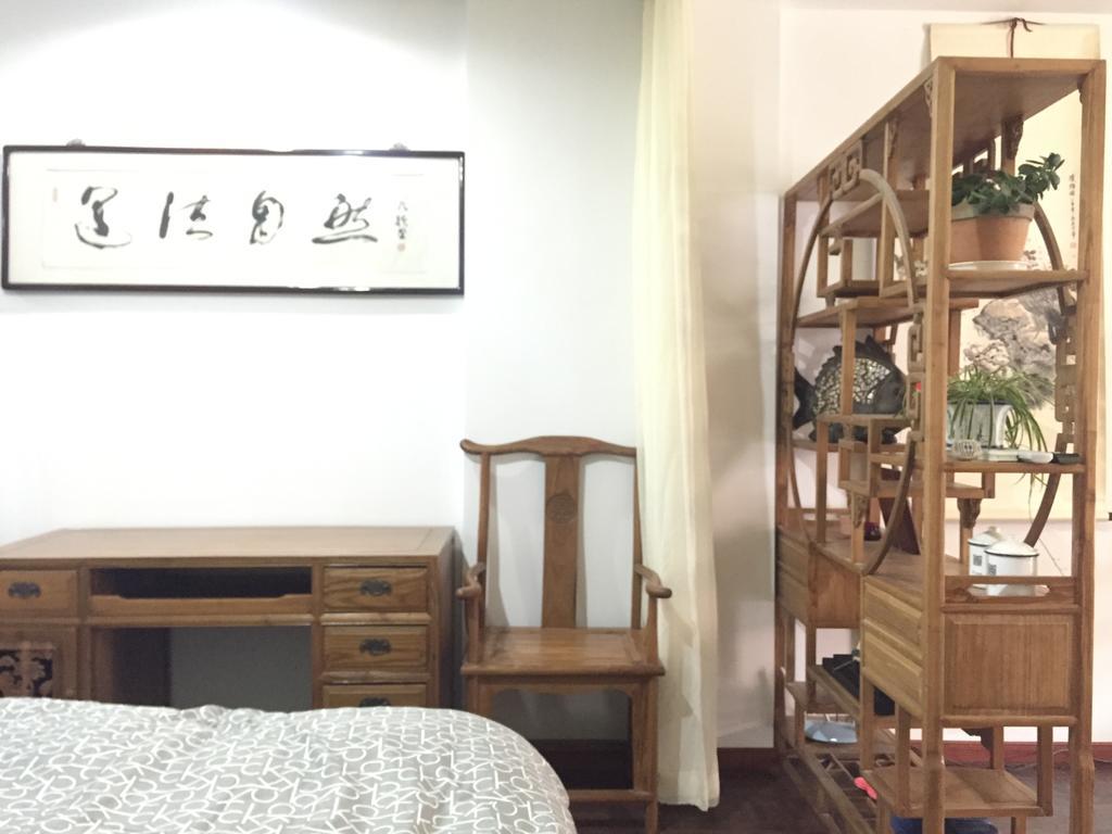 Shijia Apartment Hotel Suzhou Street Beijing Ruang foto