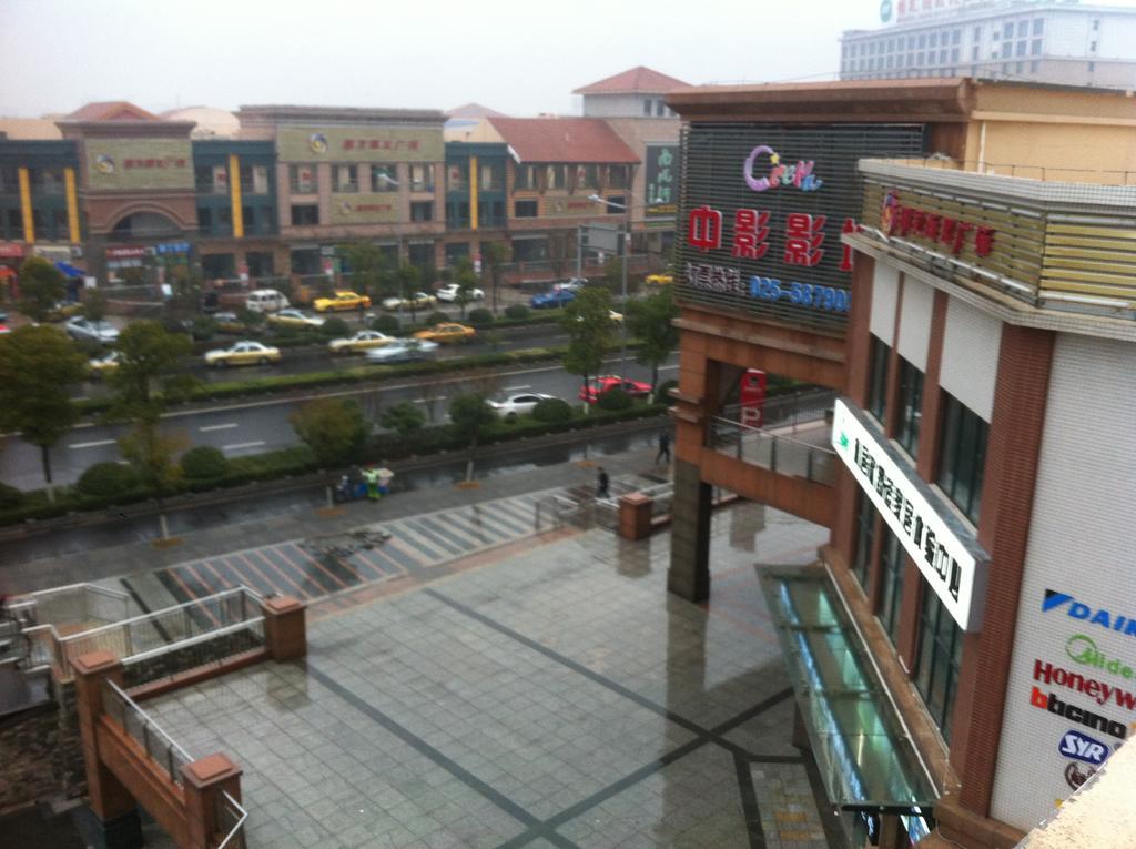 Shijia Apartment Hotel Suzhou Street Beijing Ruang foto